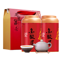 润虎 凤凰舞茶 金骏眉 125g*2罐 礼盒装
