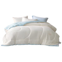 水星家纺(双芯深睡)大豆被冬被子冬季加厚被芯大豆纤维被褥双人抗菌太空被 大豆被PLUS(双芯深睡)加厚被蓝