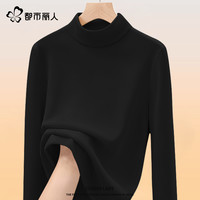 都市丽人 COSMO LADY白色双面德绒打底衫女2025冬季时尚气质半高领内搭X 黑色(纯色) 2XL