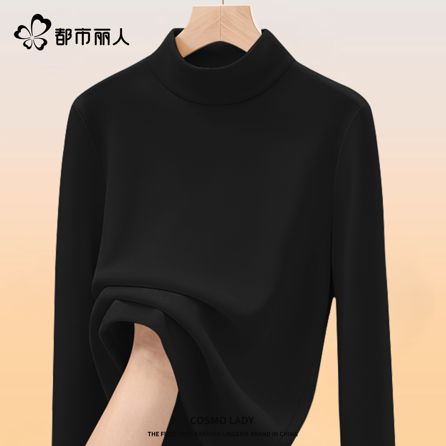 黑色(纯色)