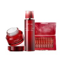 欧诗漫臻奢蕴能紧肤水奢颜紧致蕴活塑颜霜护肤品两件套保湿抗皱修护滋养