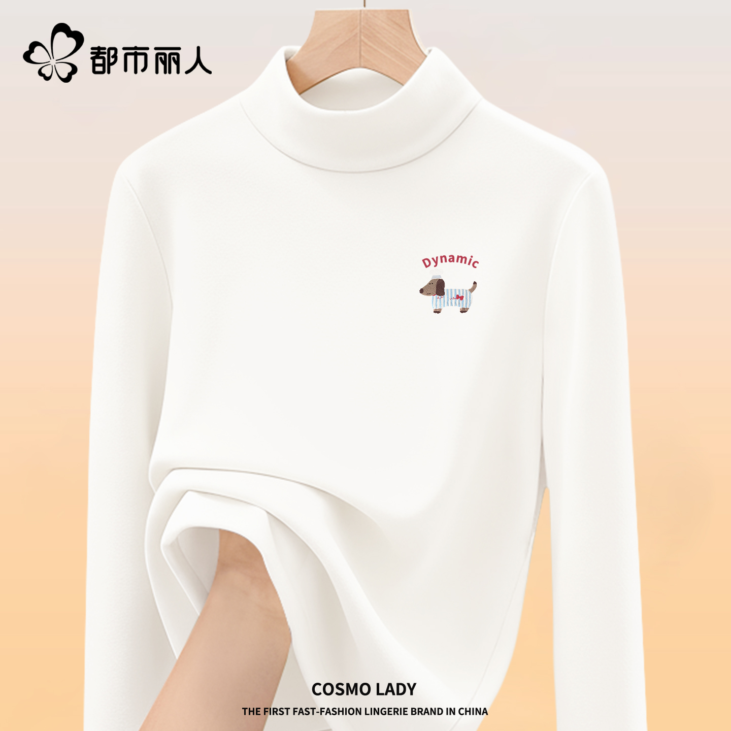 白色(糕绒小狗胸标)