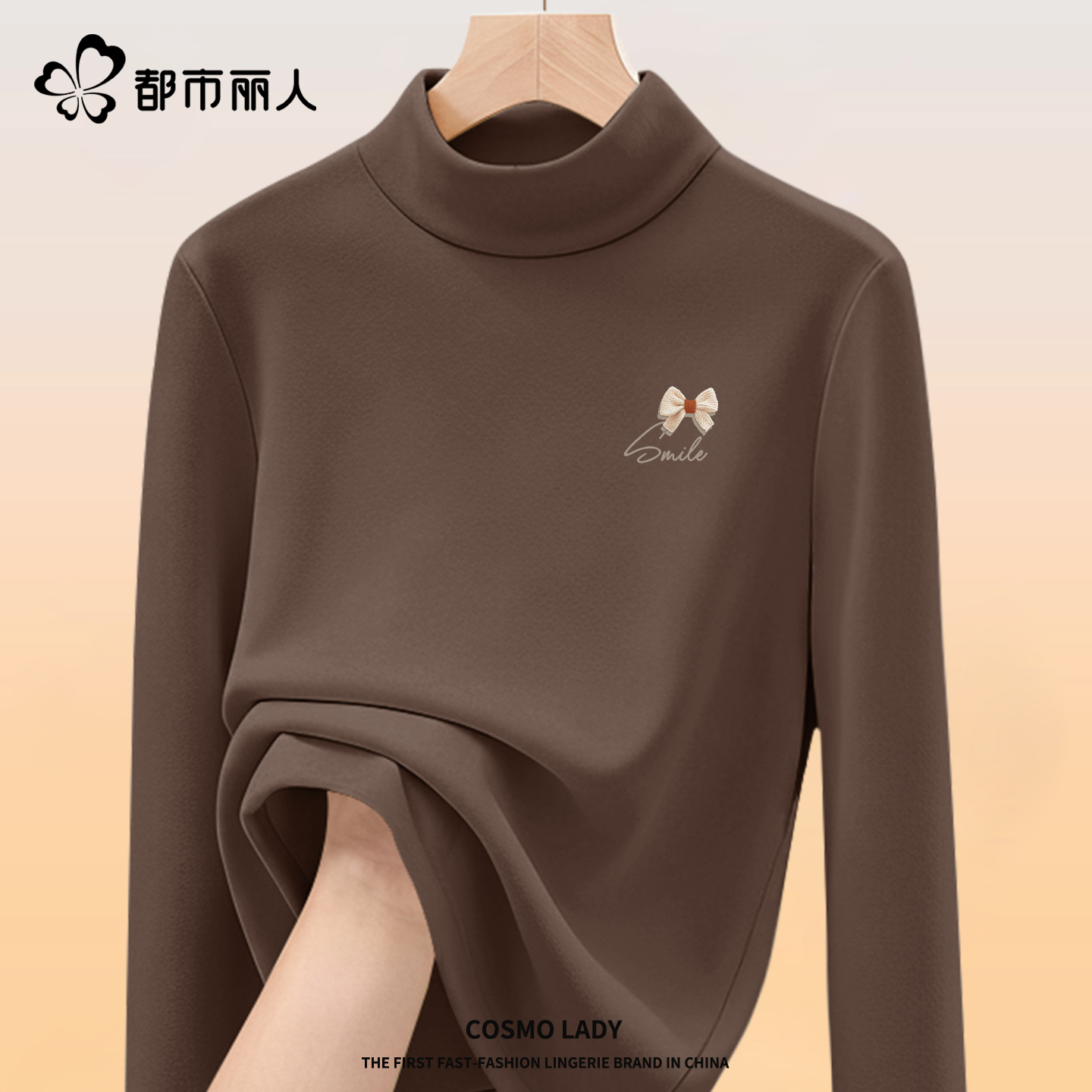 咖啡(微笑织结胸标)