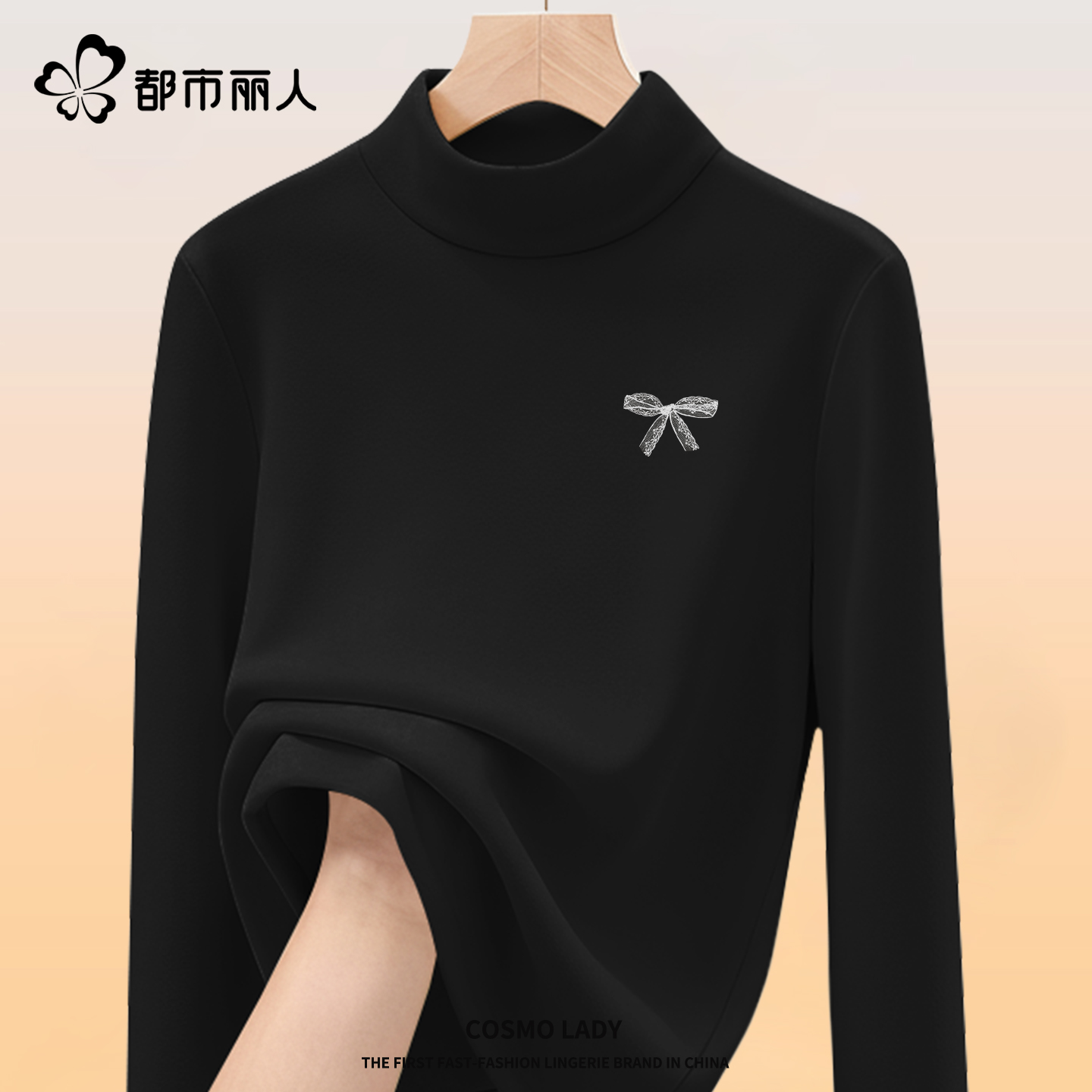 黑色(优雅蕾丝胸标)