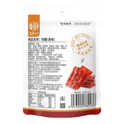 华味亨 肉脯 原味 100g