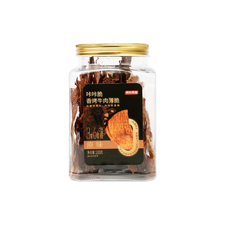 京东京造咔咔脆风干牛脆片100g原味香烤薄脆牛脆脆内蒙特产牛肉干年货