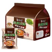 康师傅 锅煮拉面 香菇牛肉面 119g*5包