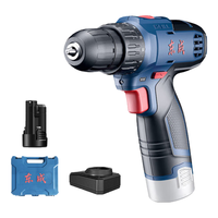 东成 锂电钻WJZ1201D手电钻电动螺丝刀起子机多功能家用电钻