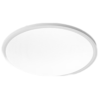 雷士 NVC Lighting照明 )LED吸顶灯现代客厅卧室灯具护眼防蓝光灯饰Ra98智控圆形48w