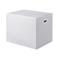  昂图 可折叠 搬家纸箱  白色-3个装大号【含魔术贴】 175升