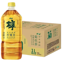 多省怡宝 C'estbon菊花茶柠檬茶1L*12支整箱植物饮料至本清润