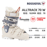 ROSSIGNOL 金鸡 ALLTRACK 滑雪鞋 RBO3300