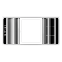 OPPLE 欧普照明 F183 风暖型浴霸 300*600*80mm