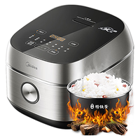 国家补贴、今日必买：美的 MB-HC370 3L IH电饭煲