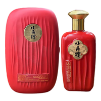 小角楼酒红韵 52度高度白酒浓香型白酒500ml瓶固态法白酒纯粮白酒酒 52度 500mL 1瓶