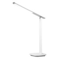 移动端、京东百亿补贴：美的 国AA级护眼台灯LED