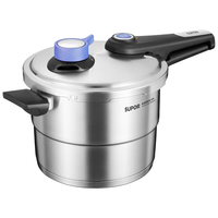 SUPOR 苏泊尔 压力锅304不锈钢防爆高压锅蓝眼显压快煮炖汤燃气明火电磁炉通用 22cm直径