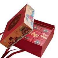 百年白记河南开封特产糕点礼盒装朋友老式传统怀旧年货过节糕点