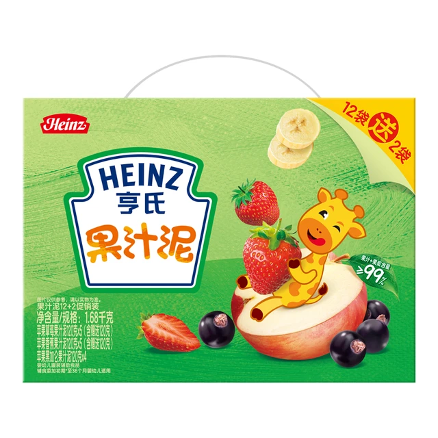 Heinz 亨氏 乐维滋系列 果泥 3段 苹果草莓味 120g*5袋+苹果香橙味 120g*4袋+苹果黑加仑味 120g*5袋