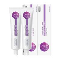 舒客 抗敏感牙膏亮白含氟护龈羟基磷灰石专效舒敏清新口气男女正品120g