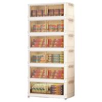 纳份爱免安装收纳箱家用衣物透明可折叠收纳柜儿童衣物玩具储物柜整理箱 50面宽透黑色【竖纹款】 5层【加厚加粗承重能力强】