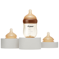 世喜新生儿防胀气奶瓶0-3个月ppsu婴儿仿母乳奶嘴160ml