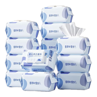 棉柔世家婴儿湿巾新生儿宝宝屁湿纸巾幼儿手口80抽带盖 【包装升级】80抽*10包