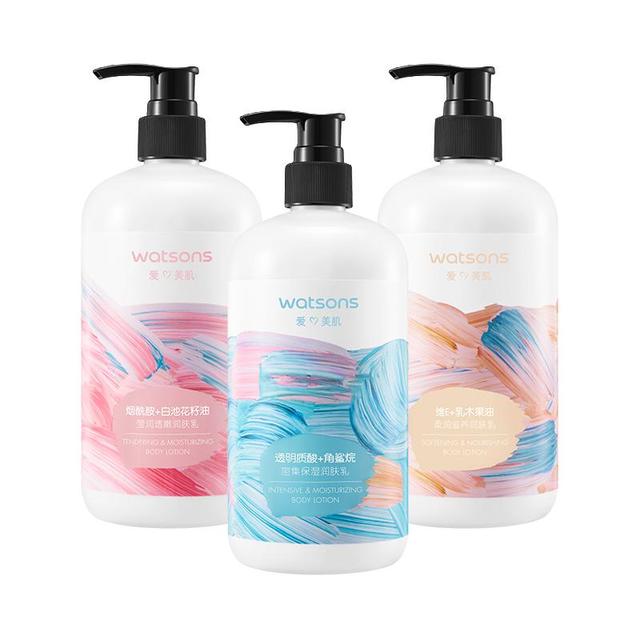 屈臣氏 watsons 维E柔滑保湿润肤露500ml