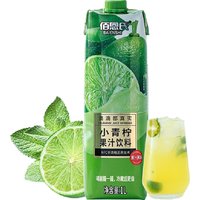 BAIENSHI 佰恩氏 AIENSHI 佰恩氏 小青柠汁新鲜柠檬饮料 1L