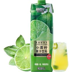 佰恩氏 NFC 柠檬果汁饮品  盒装 6盒