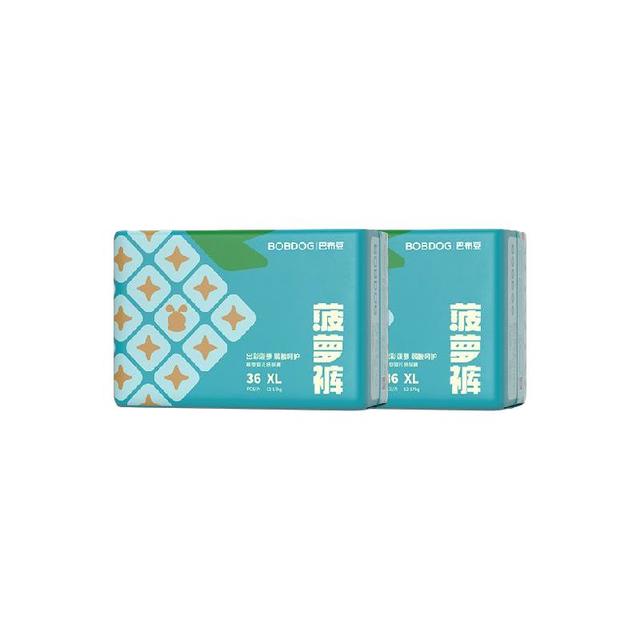 巴布豆 新菠萝拉拉裤 XXXL64片 （可选尺码）