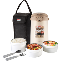 TAFUCO 泰福高 316不锈钢保温饭盒上班族大容量多层超长保温桶学生便当盒 T0391