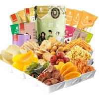 BESTORE 良品铺子 小时刻 零食礼包 1.426kg