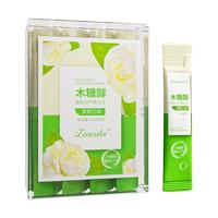 DSU 西瓜沁爽漱口水 10ml*20条