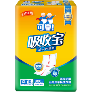 可靠 吸收宝成人护理垫XL10片(60*90cm)舒适防漏老年人隔尿垫产褥床垫