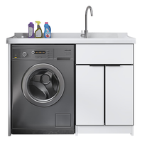 佳恋雅 定制现代阳台洗衣机一体柜组合浴室柜洗漱洗手台洗脸盆实木带搓板 120