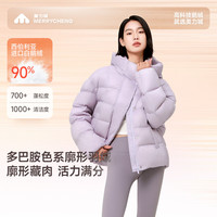 美力城暖天鹅羽绒服女装短款极地鹅绒百搭保暖外套108 猛石黑 L