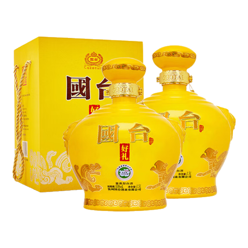 GUOTAI/国台酱香型白酒礼盒装53%vol 500mL 【报价价格评测怎么样