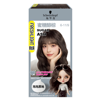 施华蔻 泡泡染发 染发剂  蜜糖醇棕 0.23kg