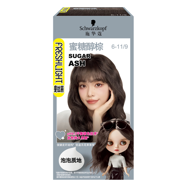 施华蔻 泡泡染发 染发剂  蜜糖醇棕 0.23kg