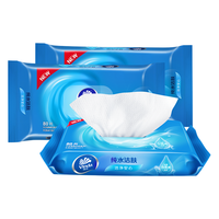 Vinda 维达 湿巾 80片*6包 温和无香