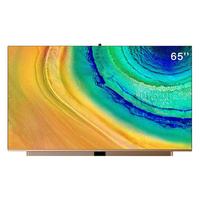 HUAWEI 华为 智慧屏V系列 HEGE-560 液晶电视