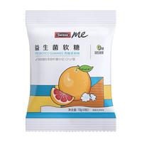 斯维诗 益生菌软糖 西柚茉莉味 150g