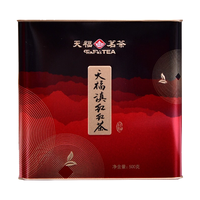 天福茗茶（TenFu’s TEA） 滇红红茶 大叶种云南红茶 工夫红茶茶叶铁罐装500g
