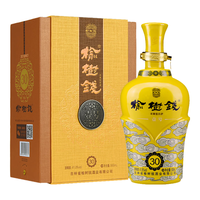 榆树钱 布鲁塞尔银 浓香型白酒  礼盒装 41.8%vol 500mL