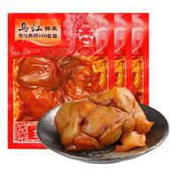 乌江 江 by)乌江涪陵官方榨菜全形咸香榨菜头300g*3袋炖汤做菜开味咸菜
