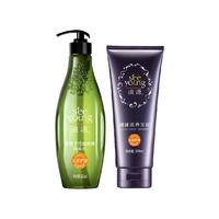 滋源 无硅油洗护套装控油蓬松洗发水柔顺发膜