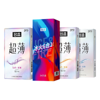 名流 超薄避孕套 水溶性润滑剂超薄36只 安全套套 男用 计生用品 情趣 情趣超薄54只