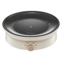 Midea/美的 远红外加热 电陶炉+烤盘+茶壶