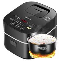 Midea 美的 MB-30POWER503 电饭煲 3L
